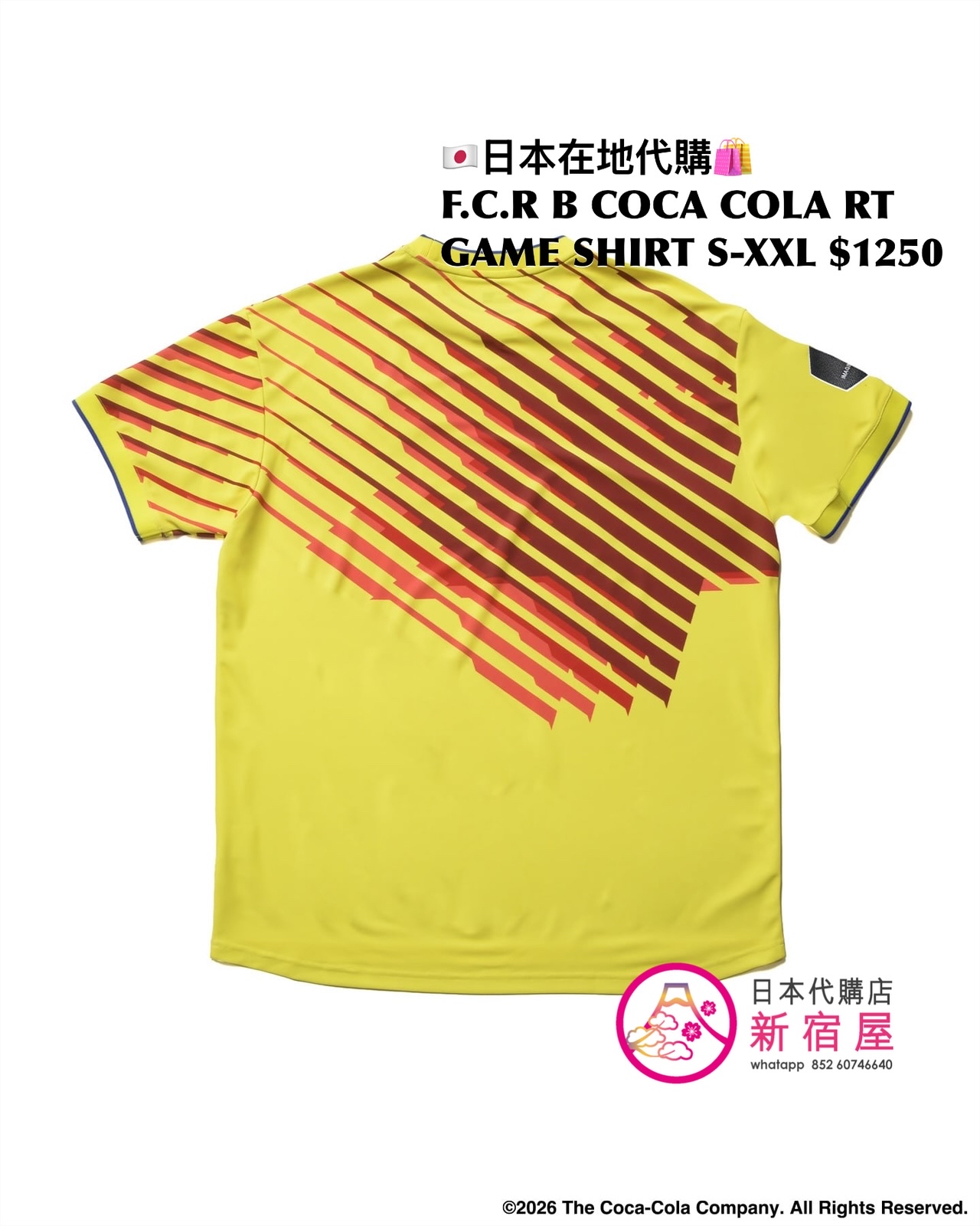 F.C.REAL BRISTOL x COCA COLA RETRO GAME SHIRT 