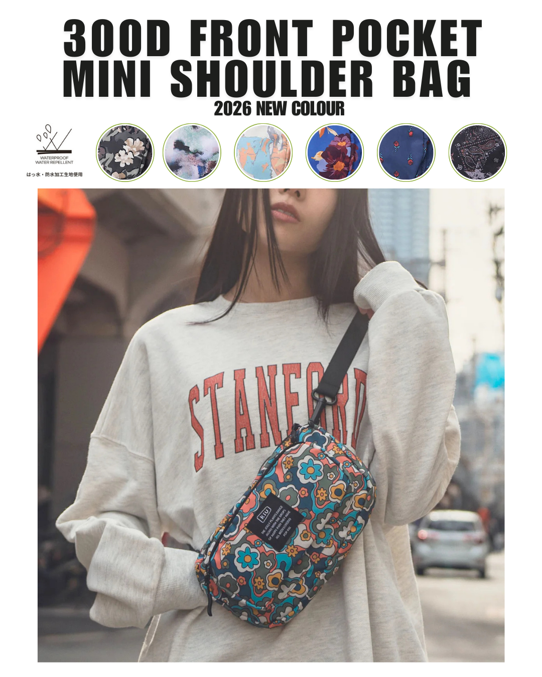 代購【 2026SS新色 日本 直送 KIU 輕量耐用 單肩袋 斜孭袋 男女合用 | compact shoulder bag unisex  】﻿