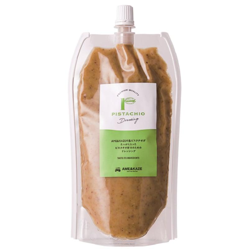 日本直送  ODAWARAYA 開心果/腰果口味沙拉醬