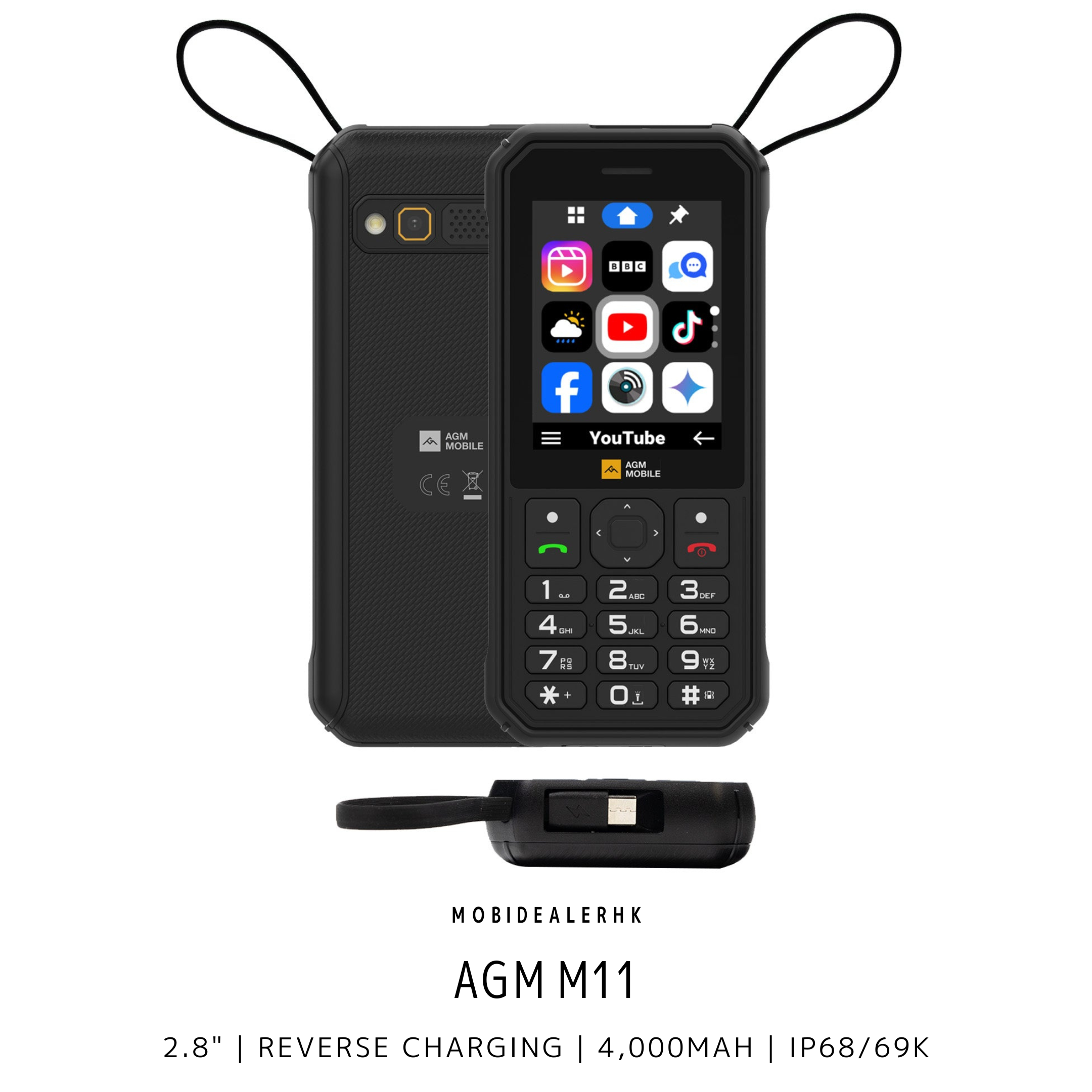 AGM M11 | 4G | 三防手機 | 功能手機 | 2.8" | 4,000mAh | 反向充電
