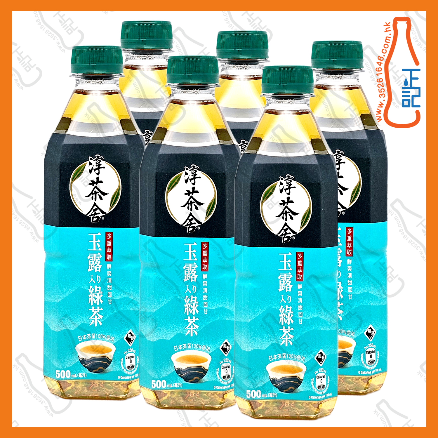 ==淳茶舍 - 綠茶玉露 500ml x 6支 /份