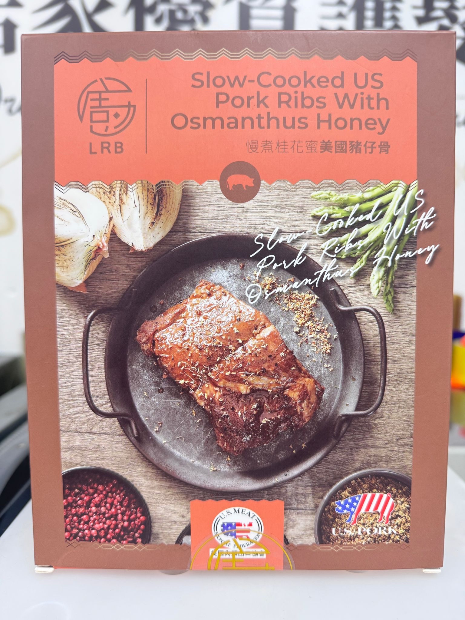 LRB急凍慢煮桂花蜜美國豬仔骨440G