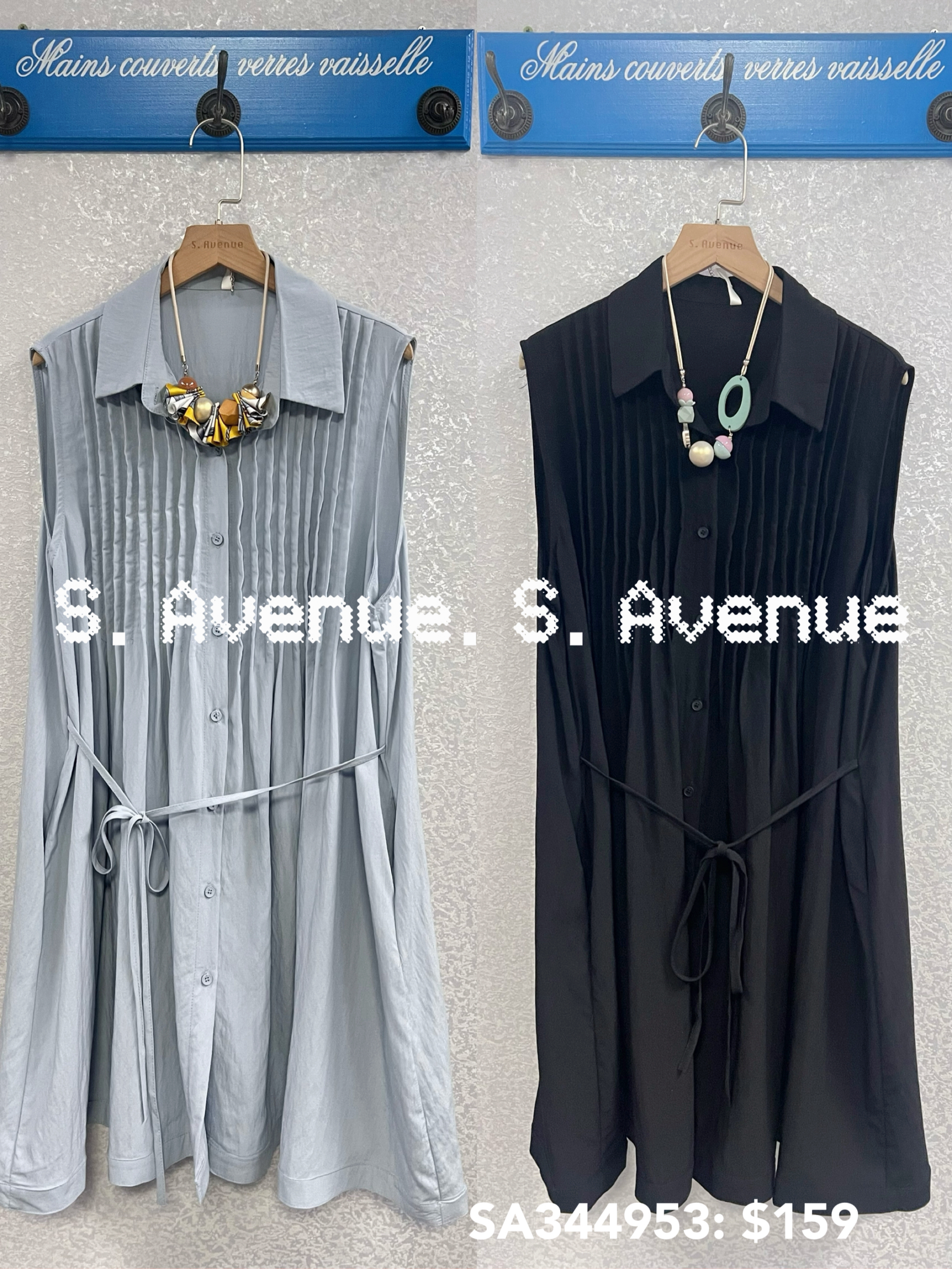 SA344953: 有領有鈕壓撍綁帶背心裙