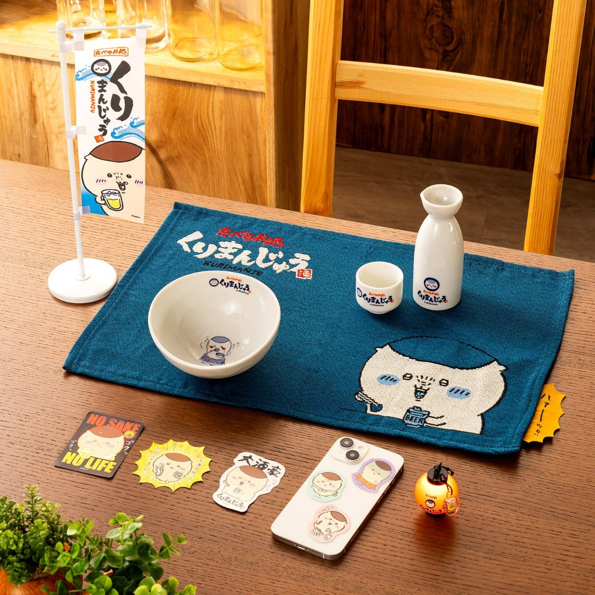 🌸 【預訂】Chiikawa Oden dish 餐廳系列-Chiikawa 9/10 新品