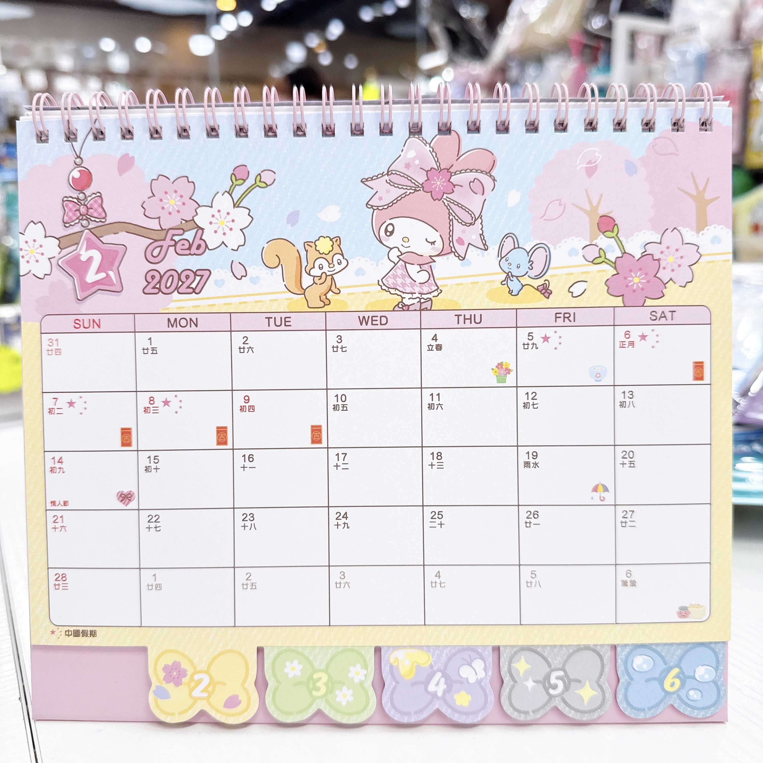 原裝行貨Melody 座枱月曆 香港假期 農曆對照。附送精美貼紙