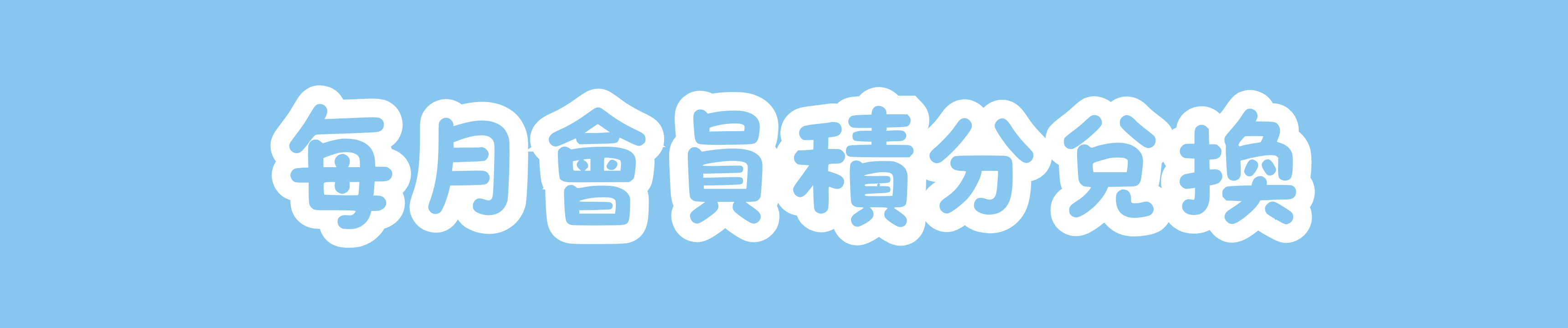 Desktop image