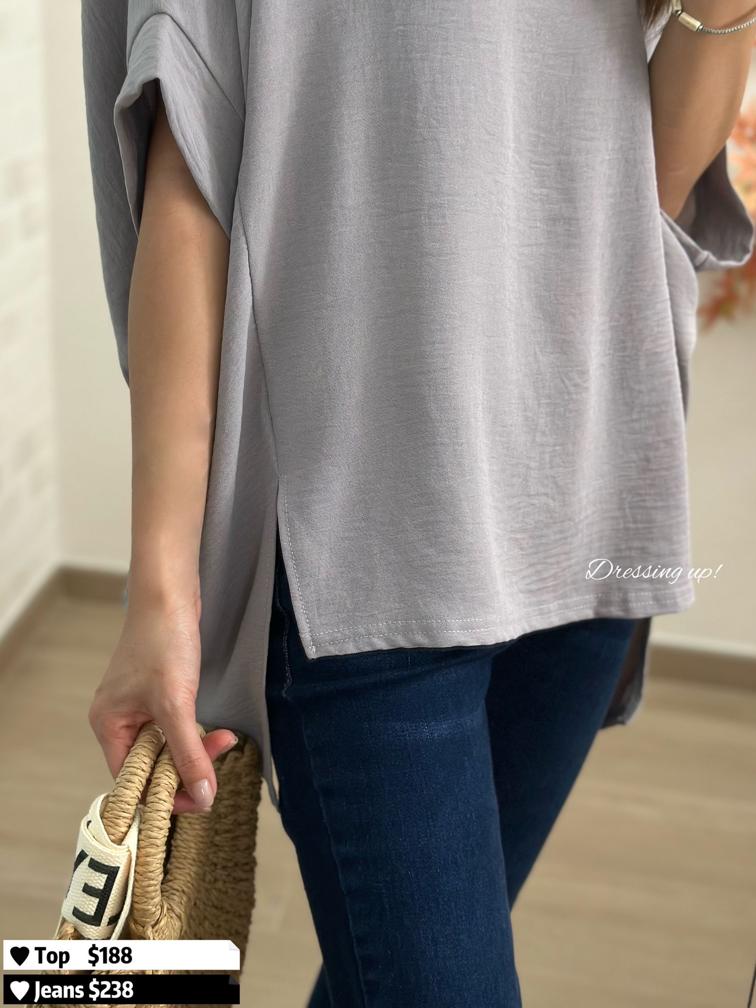 速乾系列｜蝙蝠袖上衣