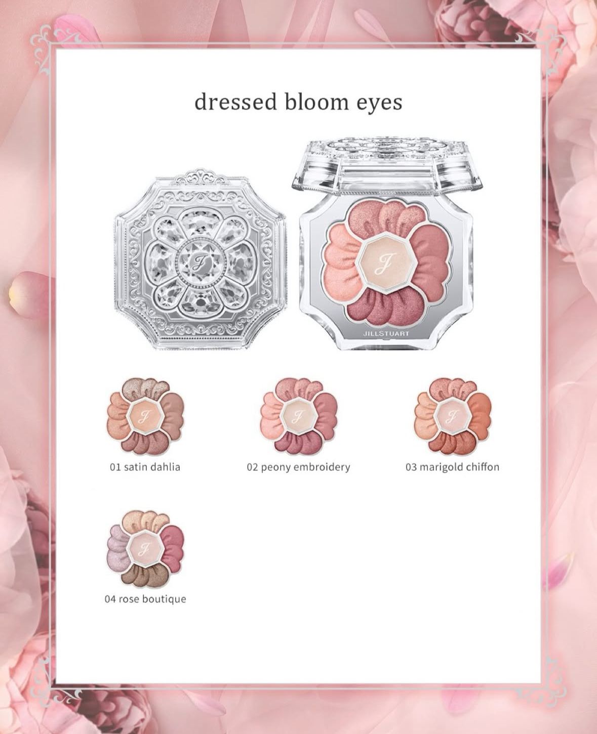 JILL STUART Dressed Bloom Eyes 5色眼影盤 2026新品 (4色選擇)