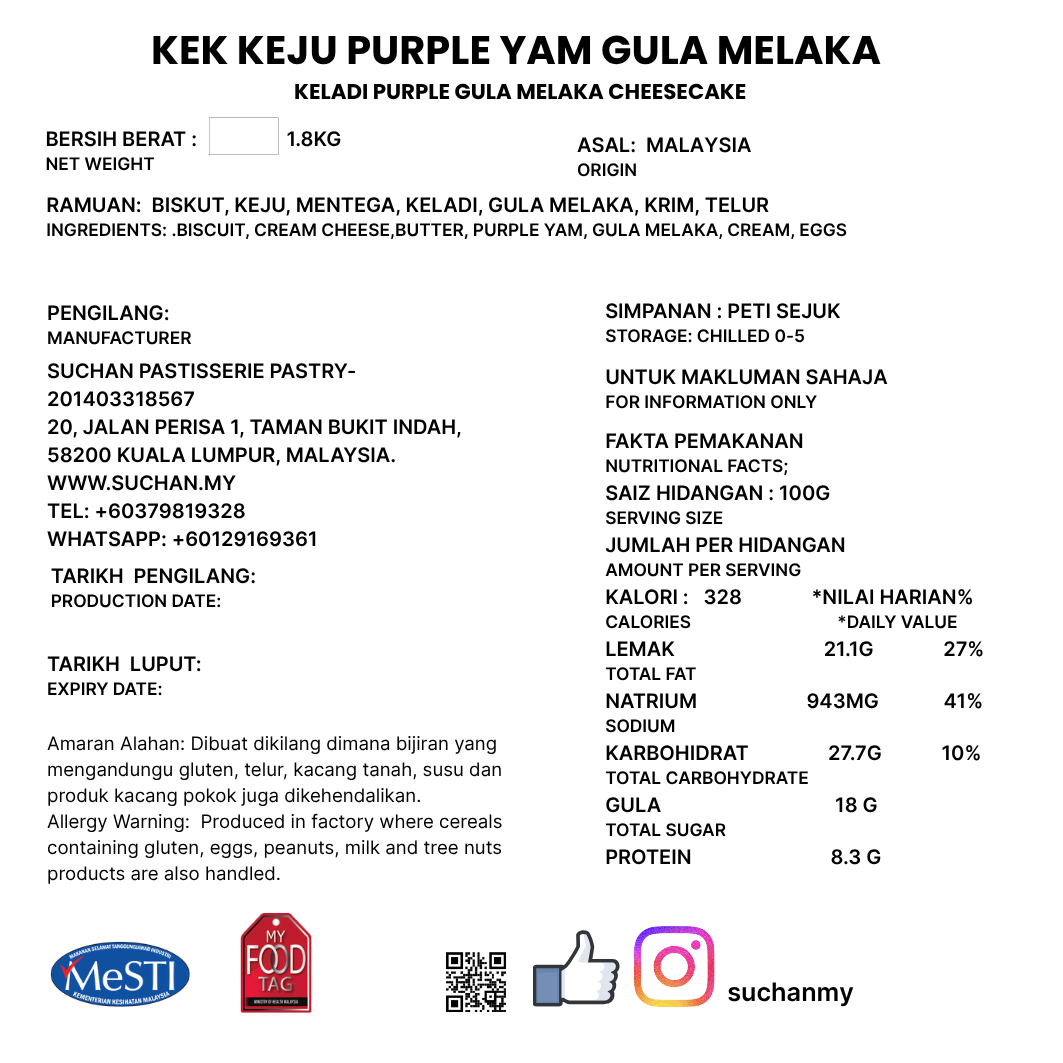 Purple Yam N Gula Melaka Cheesecake / Pre-Order: 3 Days