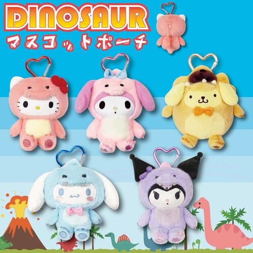 🌸 【預訂】sanrio 恐龍造型 公仔 Pouch