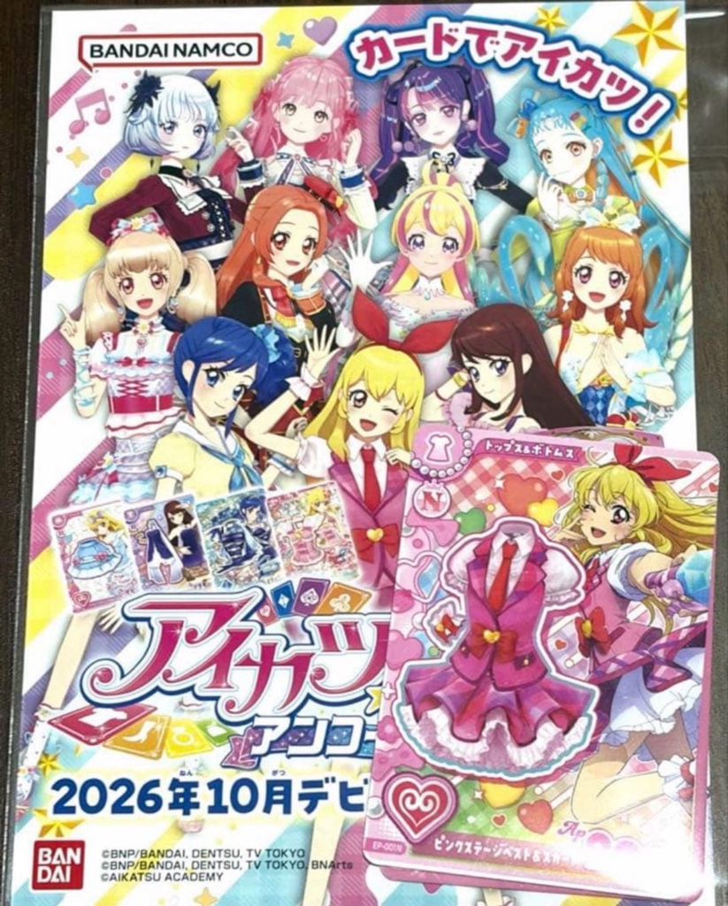 ✨連線商品需補運費✨日本Mercari代購