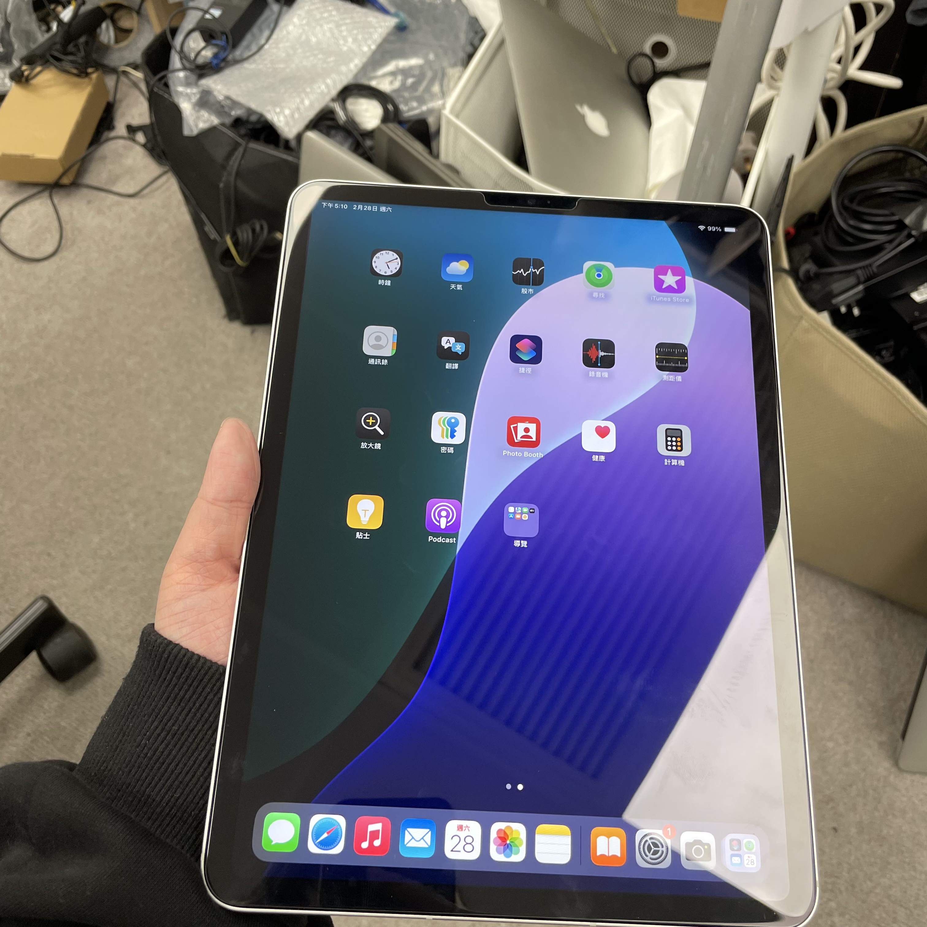 *4000 iPad Pro 4 11吋 M2 超靚機 256GB 插卡版 銀色 sliver