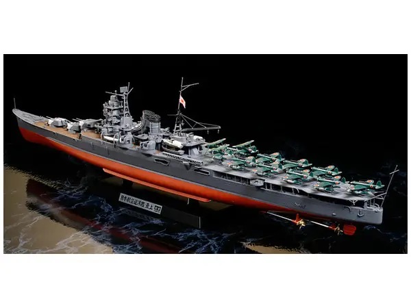 1/350 IJN Aircraft Carrying Cruiser Mogami