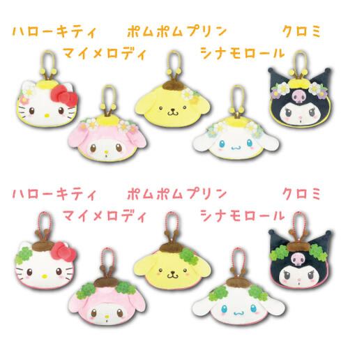 🎀【預訂】 Sanrio 春天小動物造型小包 - Kitty 甲蟲