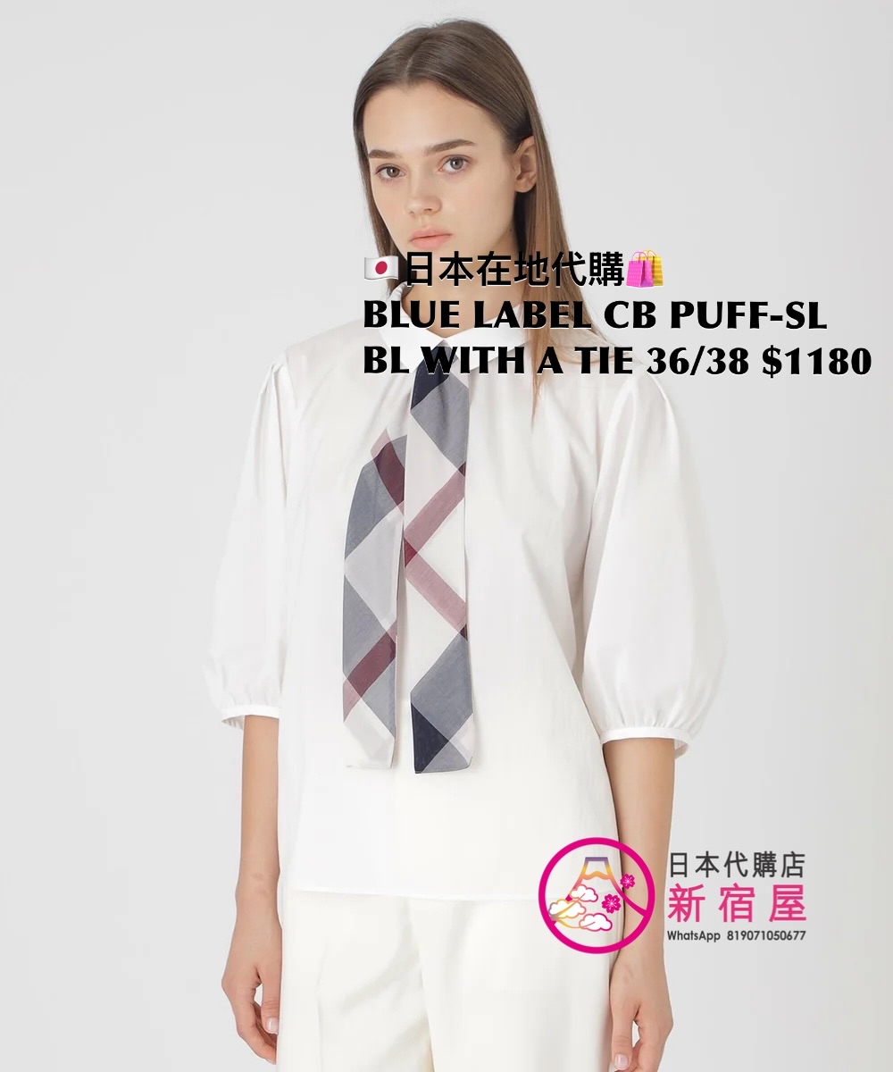 BLUE LABEL CB PUFF-SLEEVE BLOUSE WITH A TIE