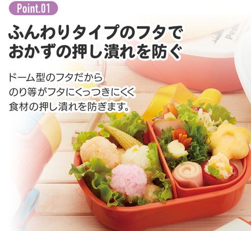 現貨🇯🇵Skater 食物盒 |餐盒 -Mofusand