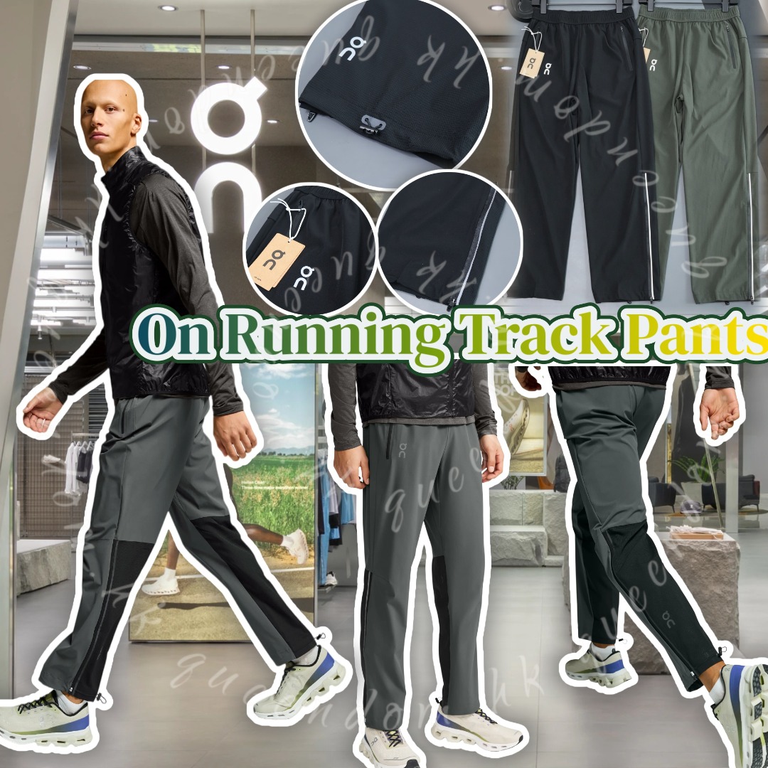 On Running Track Pants  休閒長褲