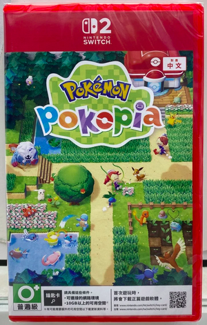 Switch 2 Pokémon Pokopia 
