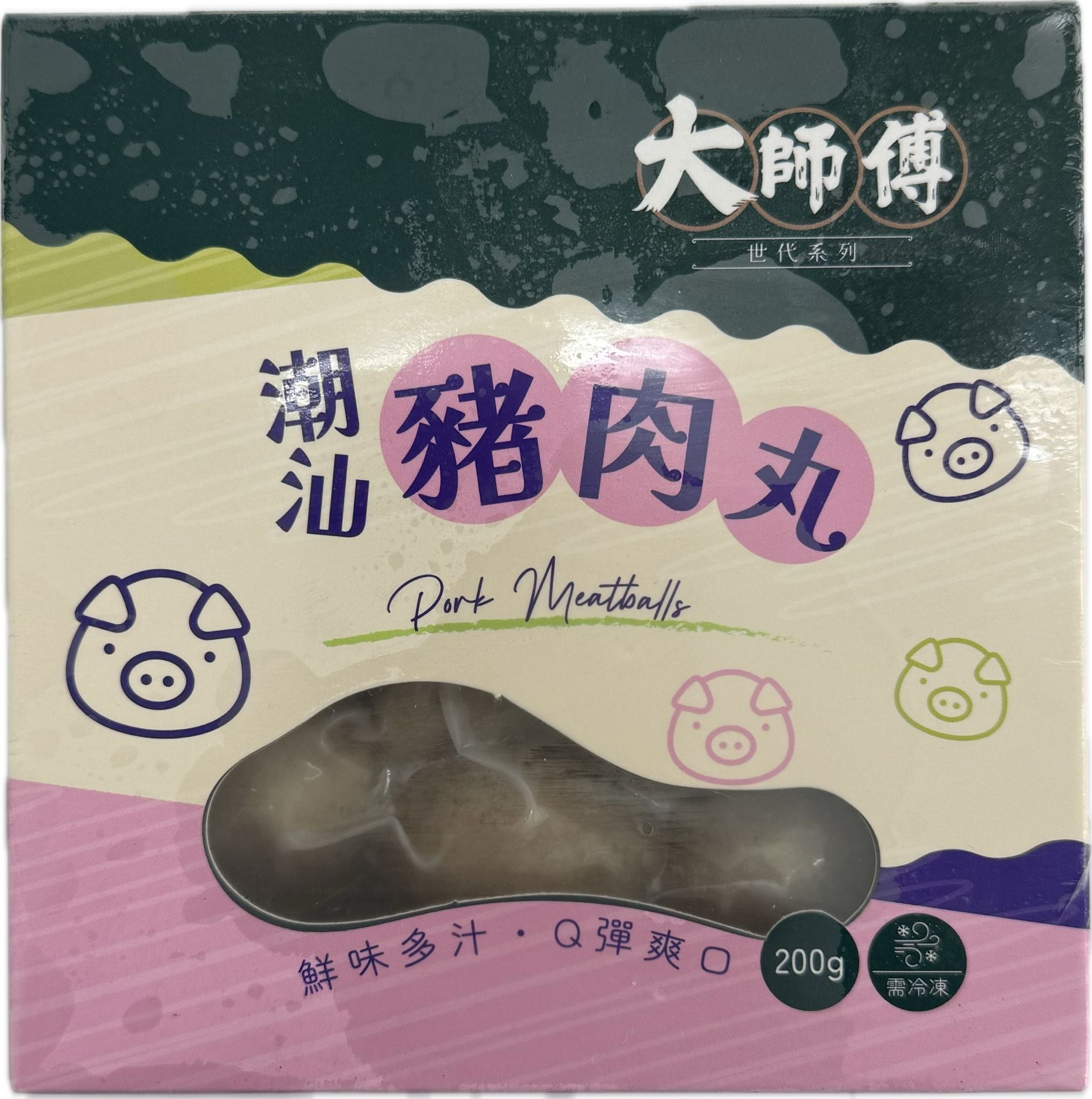 大師傅潮汕豬肉丸