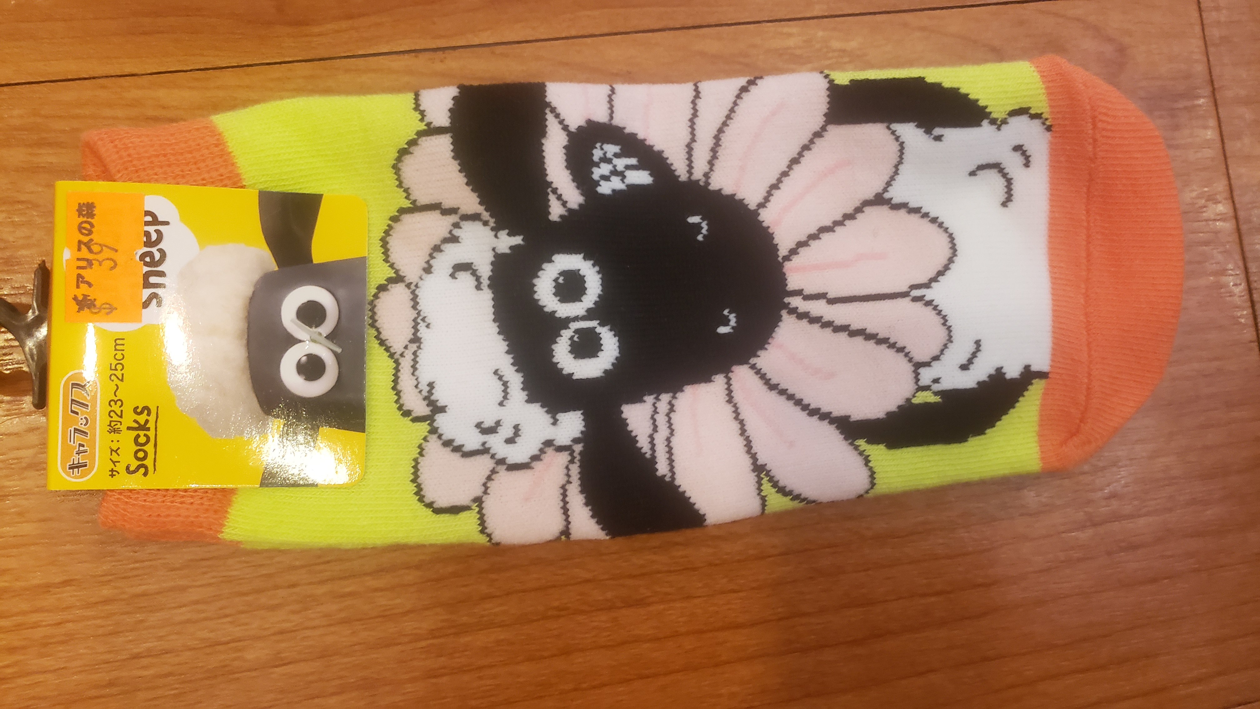 Shaun the sheep襪 TH1177J