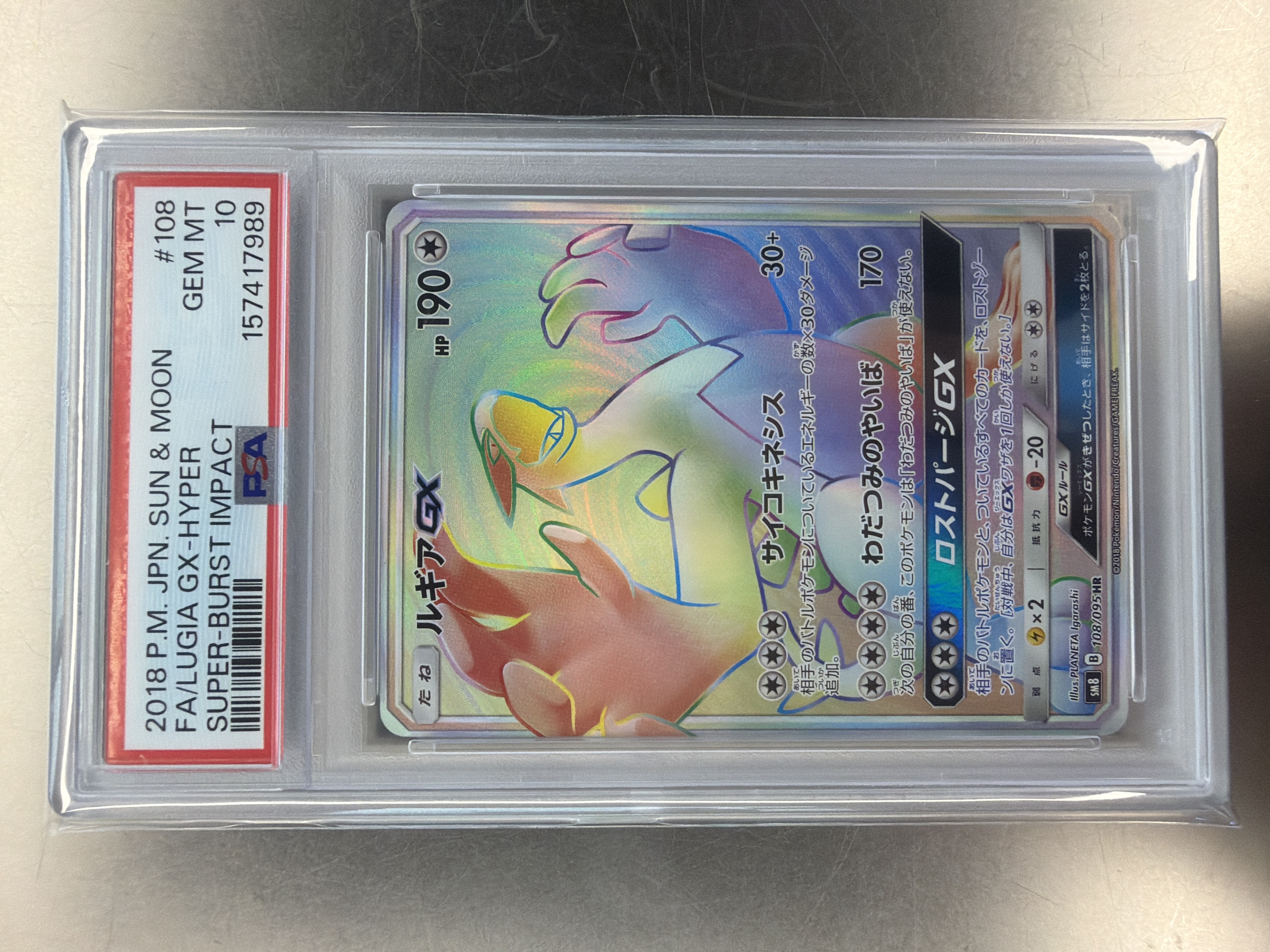 2018 P.M. JON SUN &MOON FA/LUGIA GX- HYPER PSA10 #108