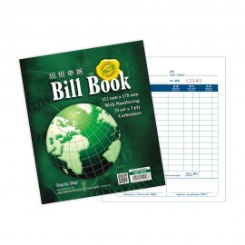 Bill Book Invoice 7" x 10" (NCR) (3PLY x 20set)