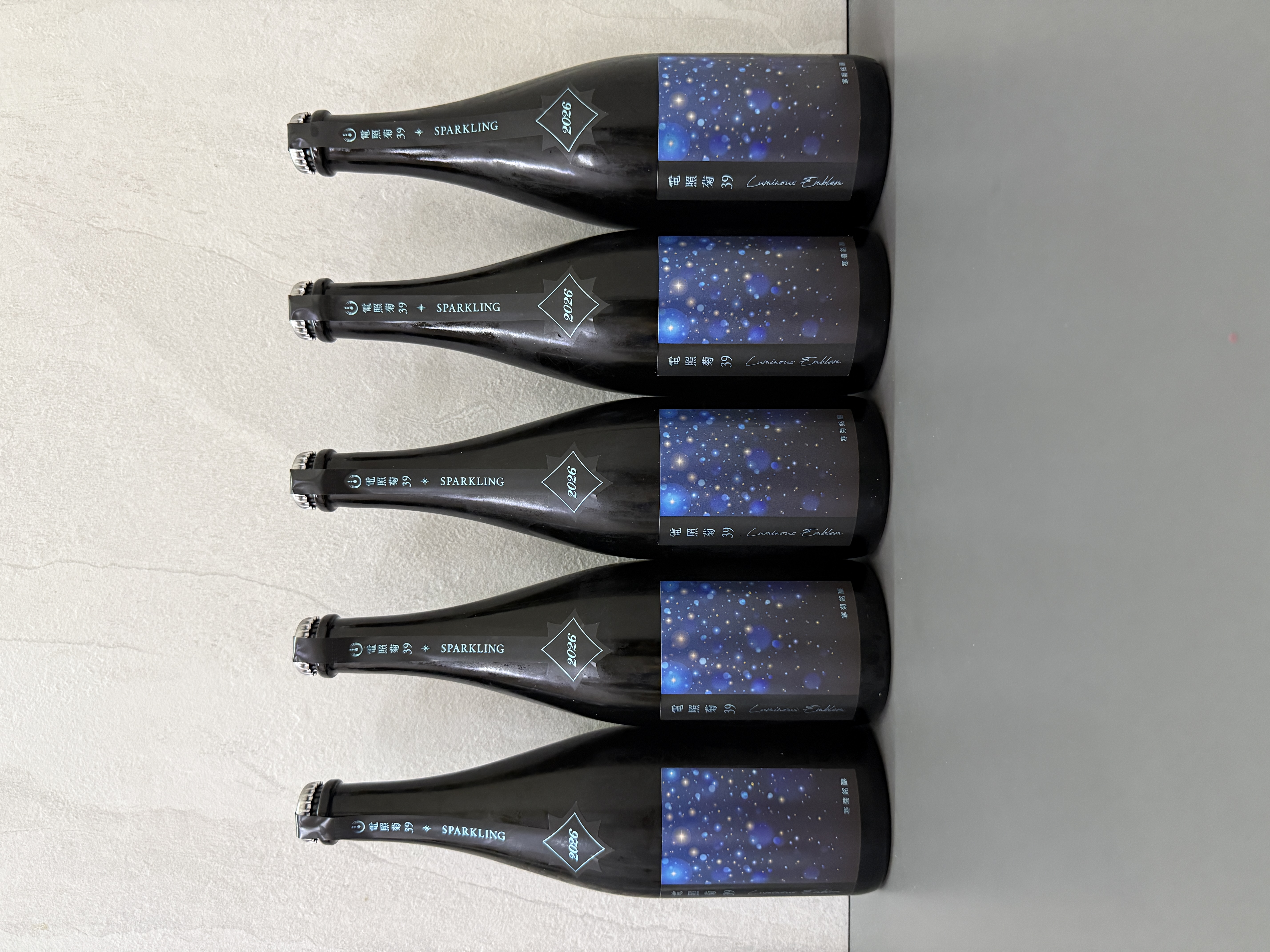 寒菊電照菊39 Sparkling 純米大吟釀Luminous Emblem 750ml | 醇釀