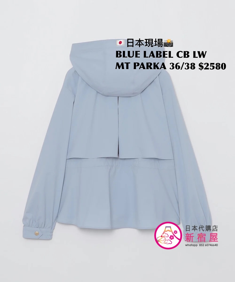 BLUE LABEL CB 防水 LIGHT WEATHER MOUNTAIN PARKA