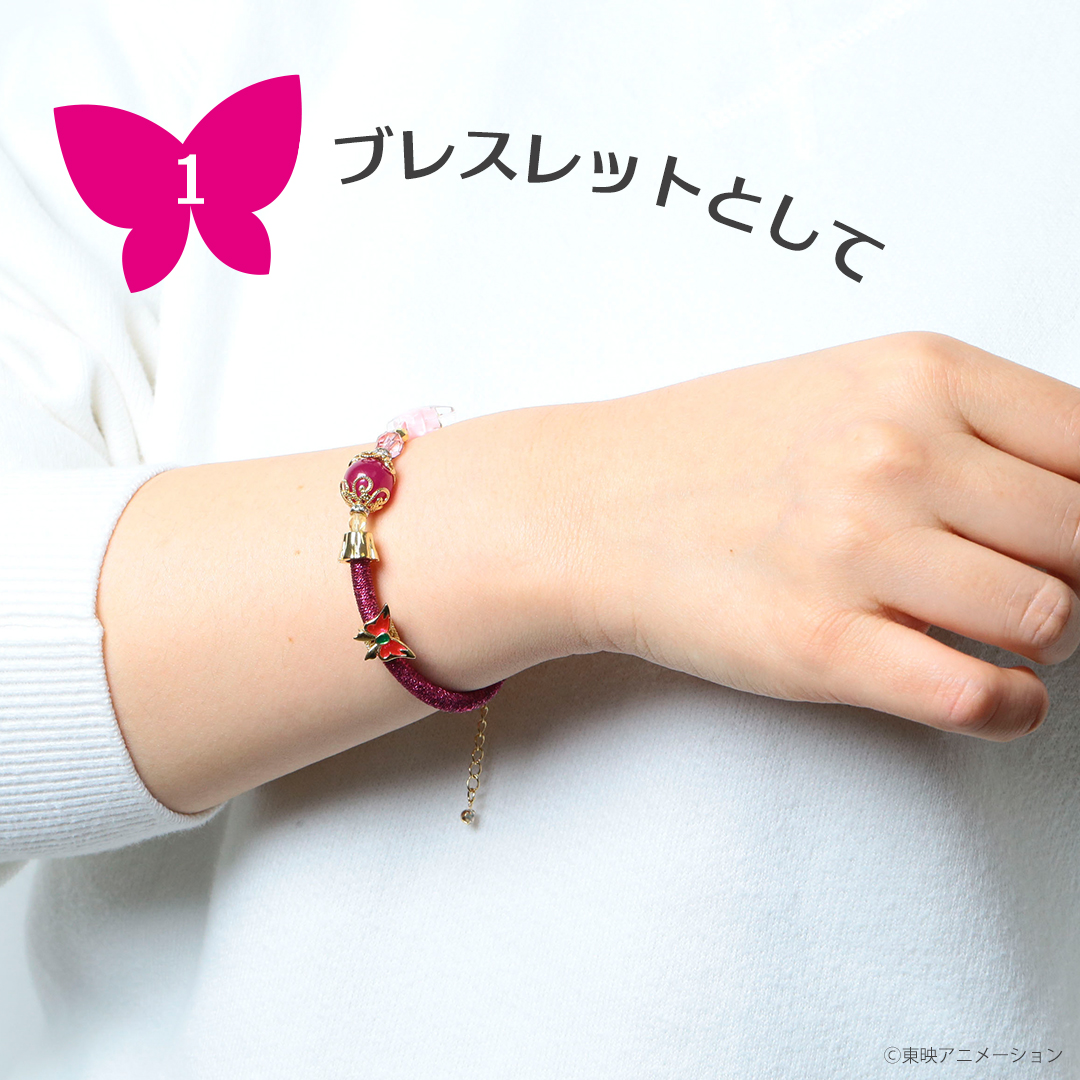 《Pre-Order》3-Way Bracelet 天然石手鍊｜Yes！Precure 光之美少女 5 GOGO！X Anahita Stones  (26PC10-P)