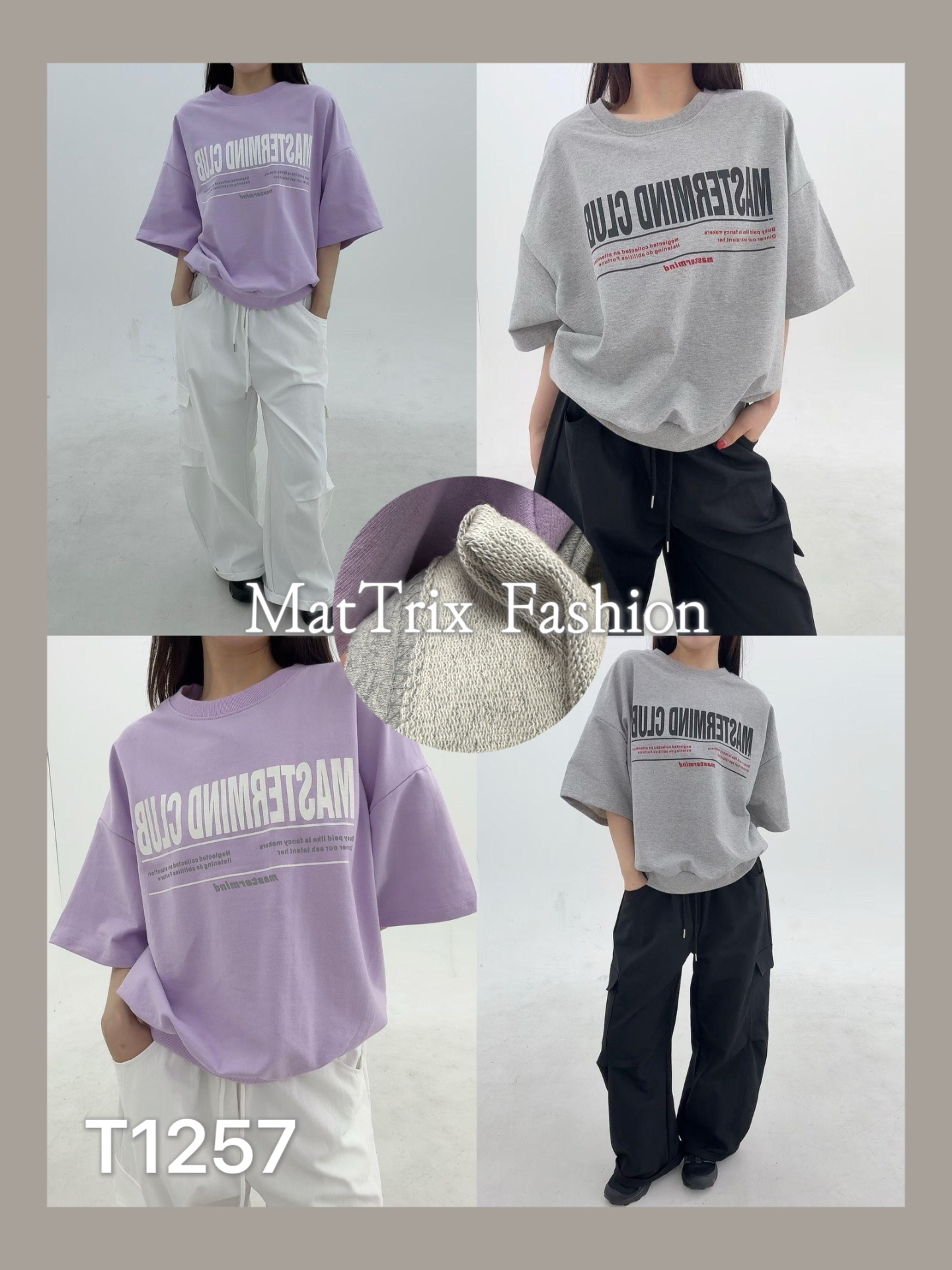 T1257短袖衞衣Tee 原價$239