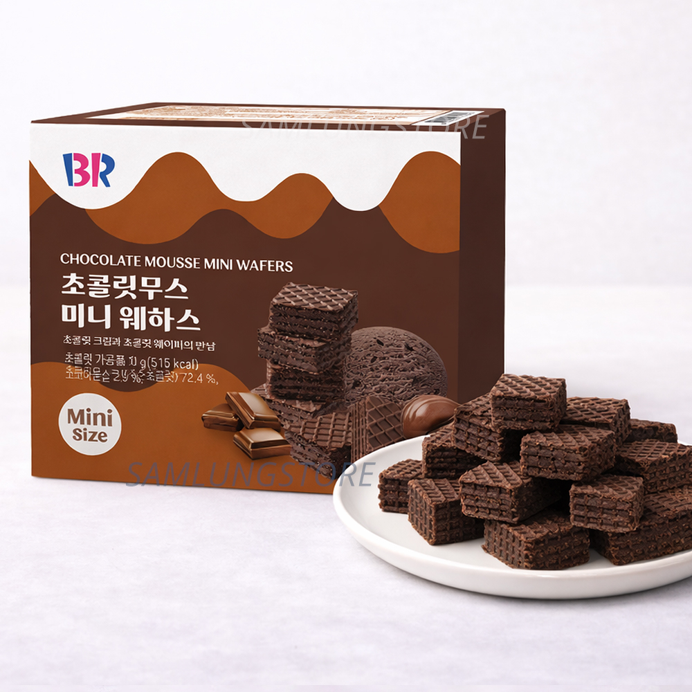 韓國 Baskin-Robbins 朱古力慕斯 迷你 威化餅 100g 此日期或之前食用: 2026.12.18