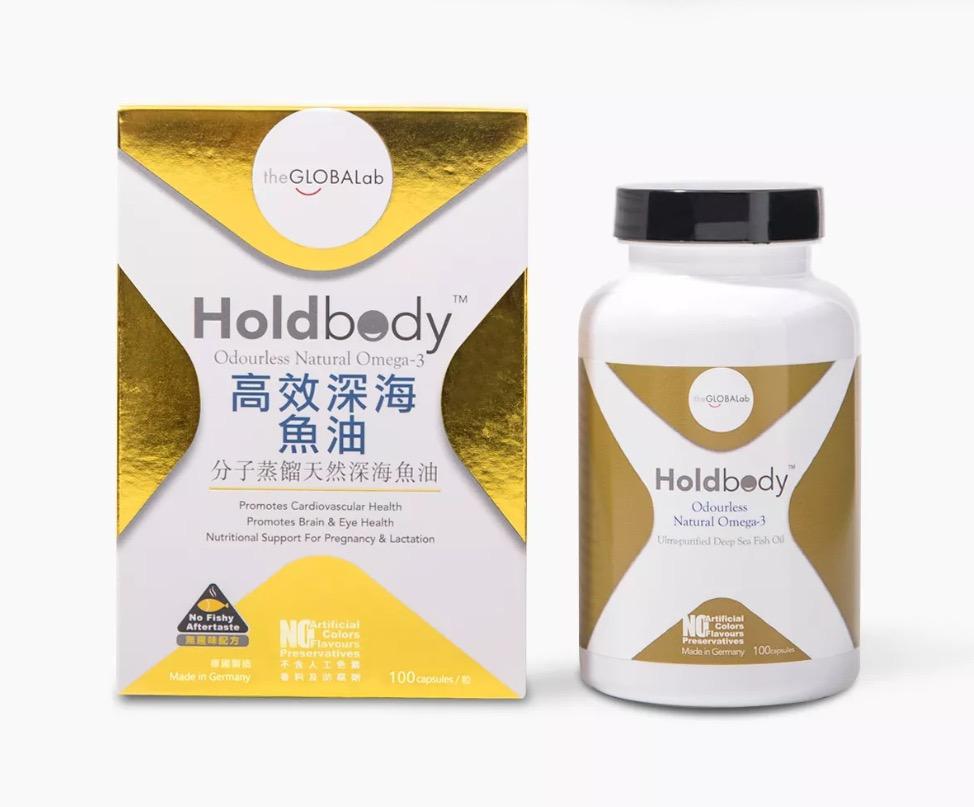 The GLOBALab holdbody高效深海魚油100粒