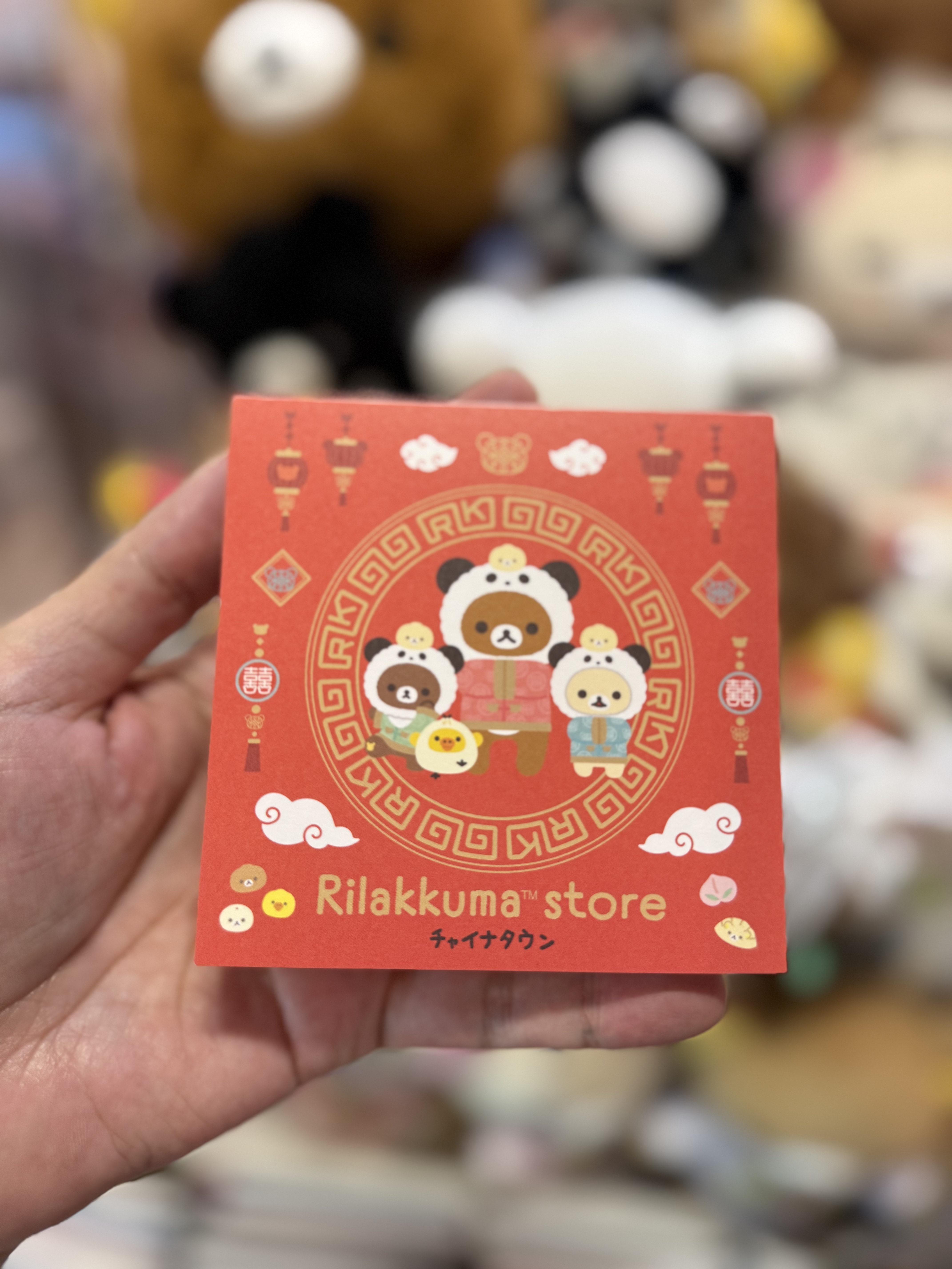 《現貨》全新日本Rilakkuma神戶/橫濱專店限定中華造型memo