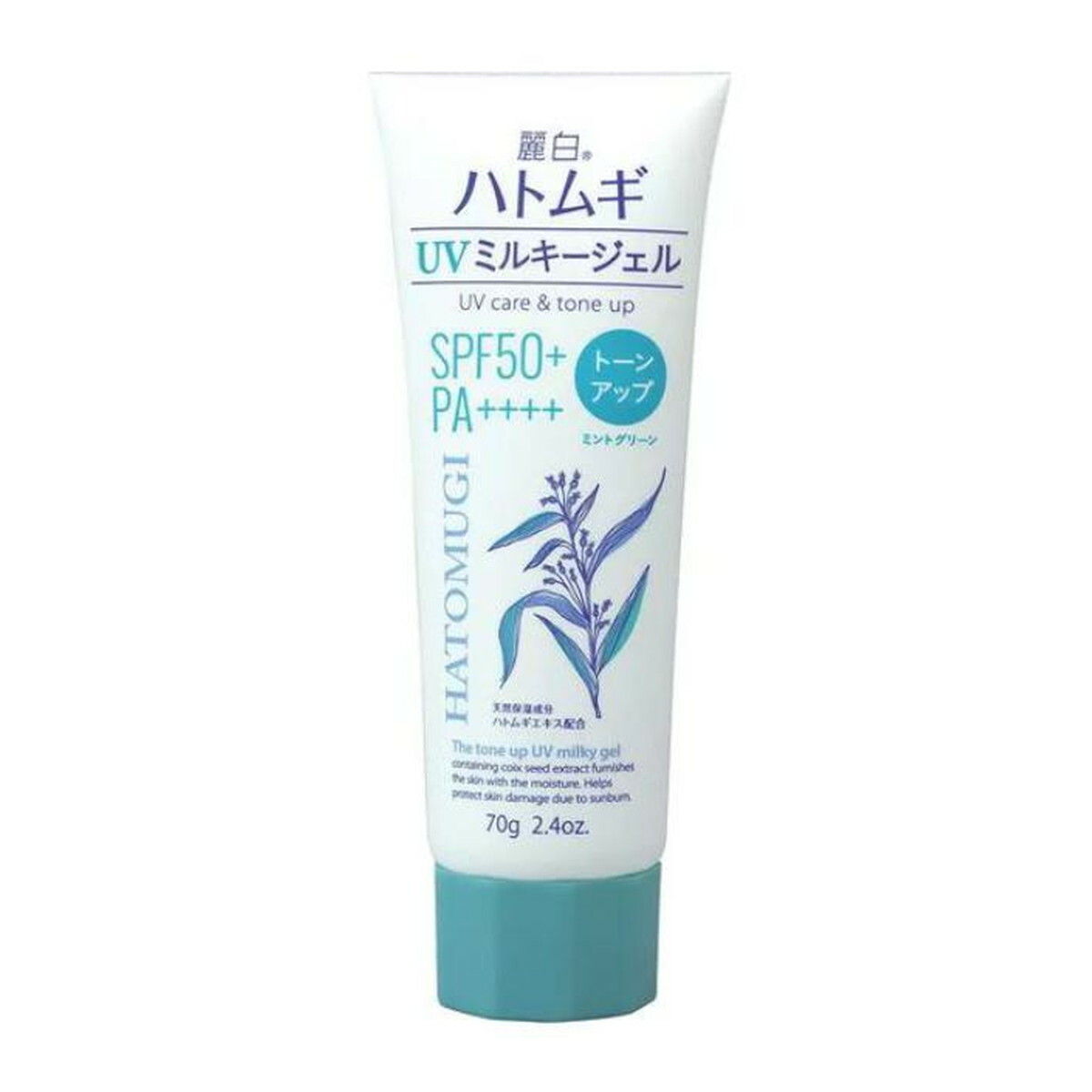 KUMANO熊野油脂 麗白防曬霜SPF50+++ -1件