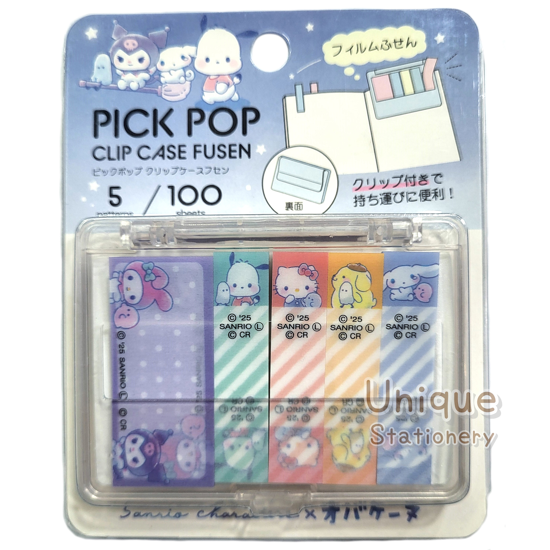 現貨｜Sanrio Characters x Obakenu 幽幽家族 Pick Pop 便條貼 Index Memo 日本版 (CR129821)