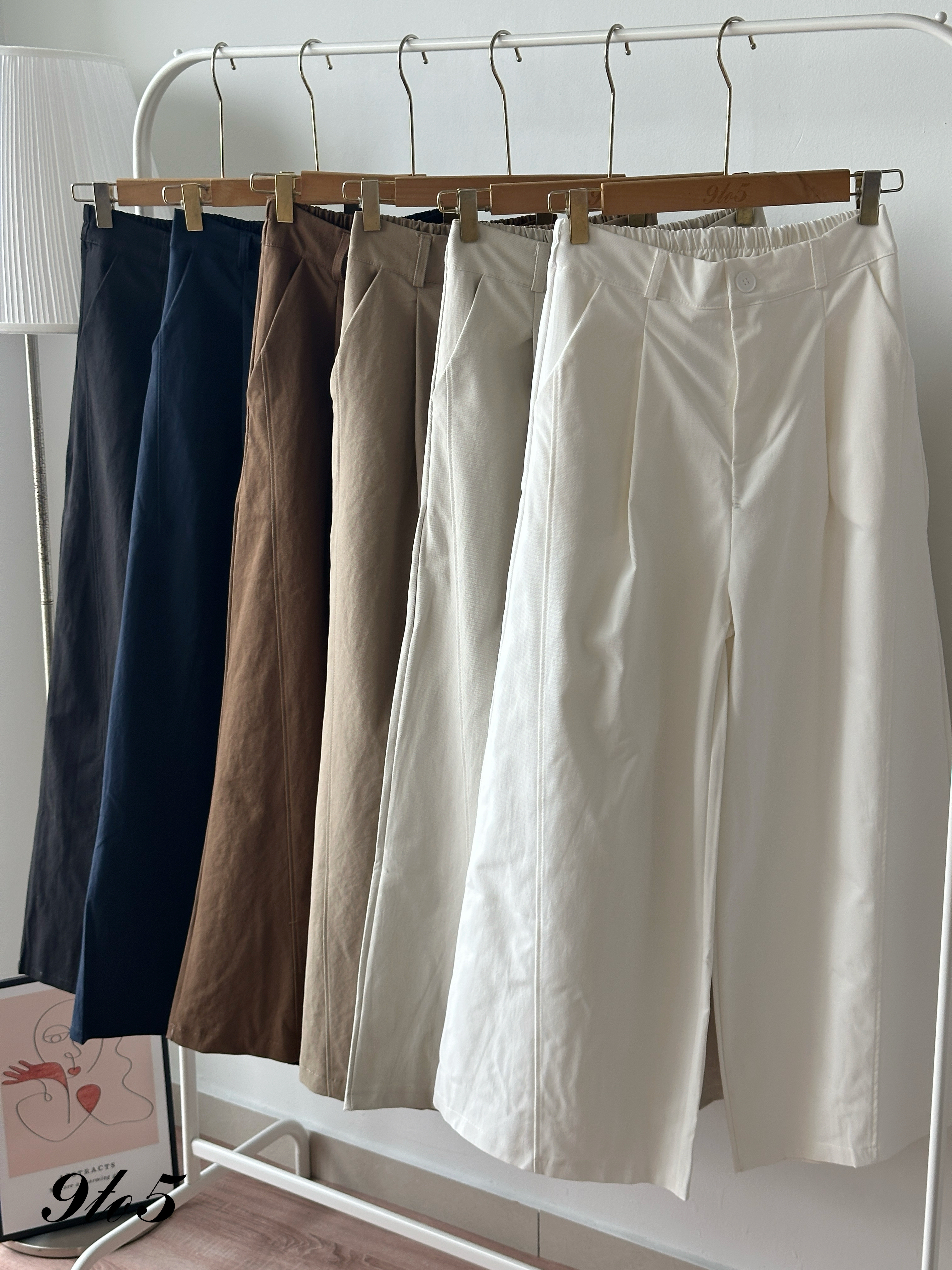 S1977 Wide Leg Long Pants - 6 Colors 