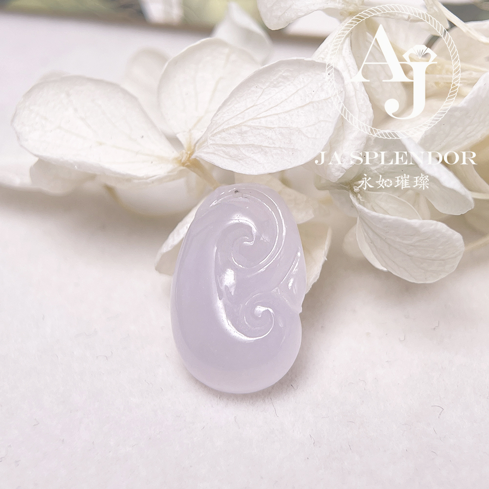 JN-1573 天然翡翠A玉 冰種櫻花粉色如意吉祥吊墜