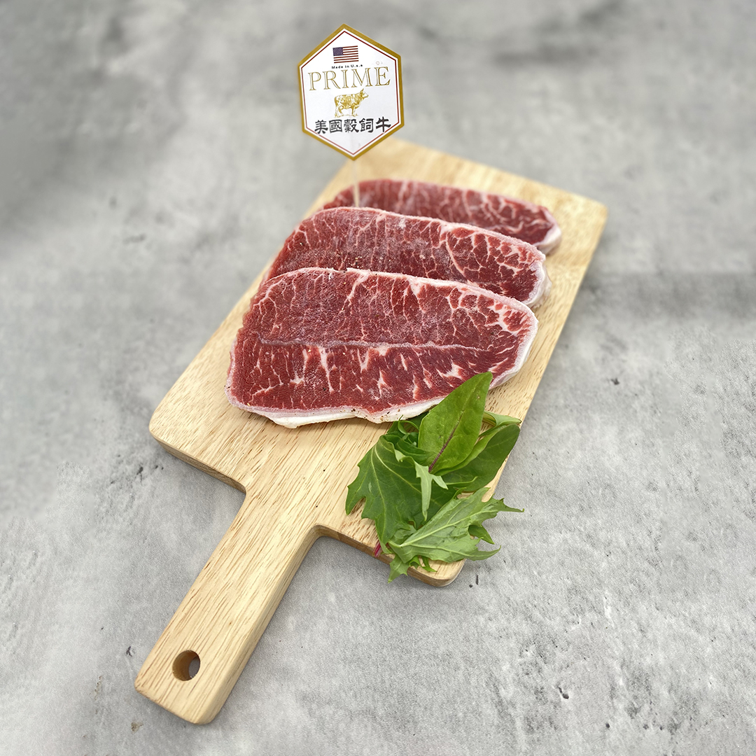 美國安格斯牛板腱(約半吋厚，約270g±10g)