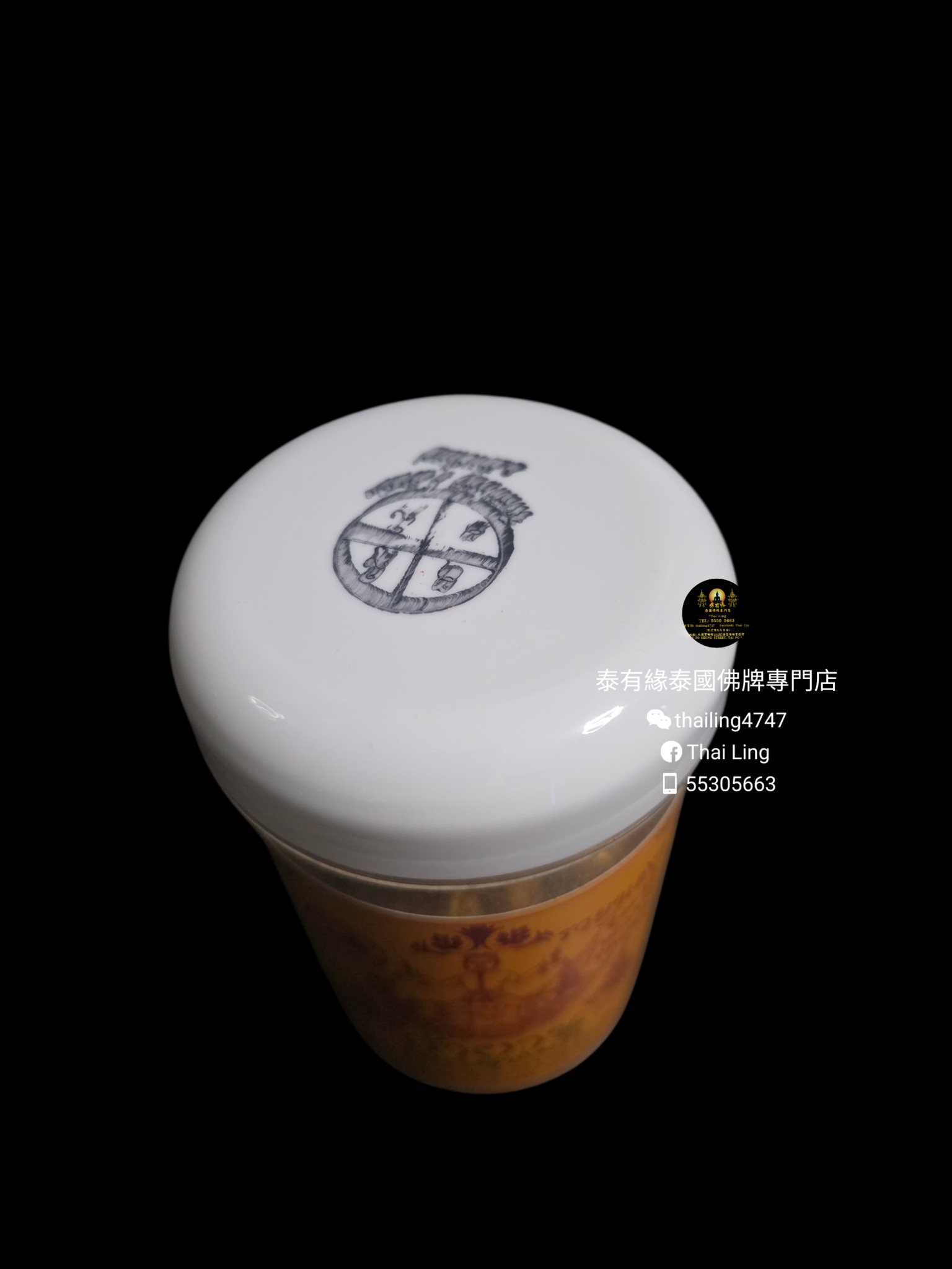 古巴塔昆 招財葫蘆塔香