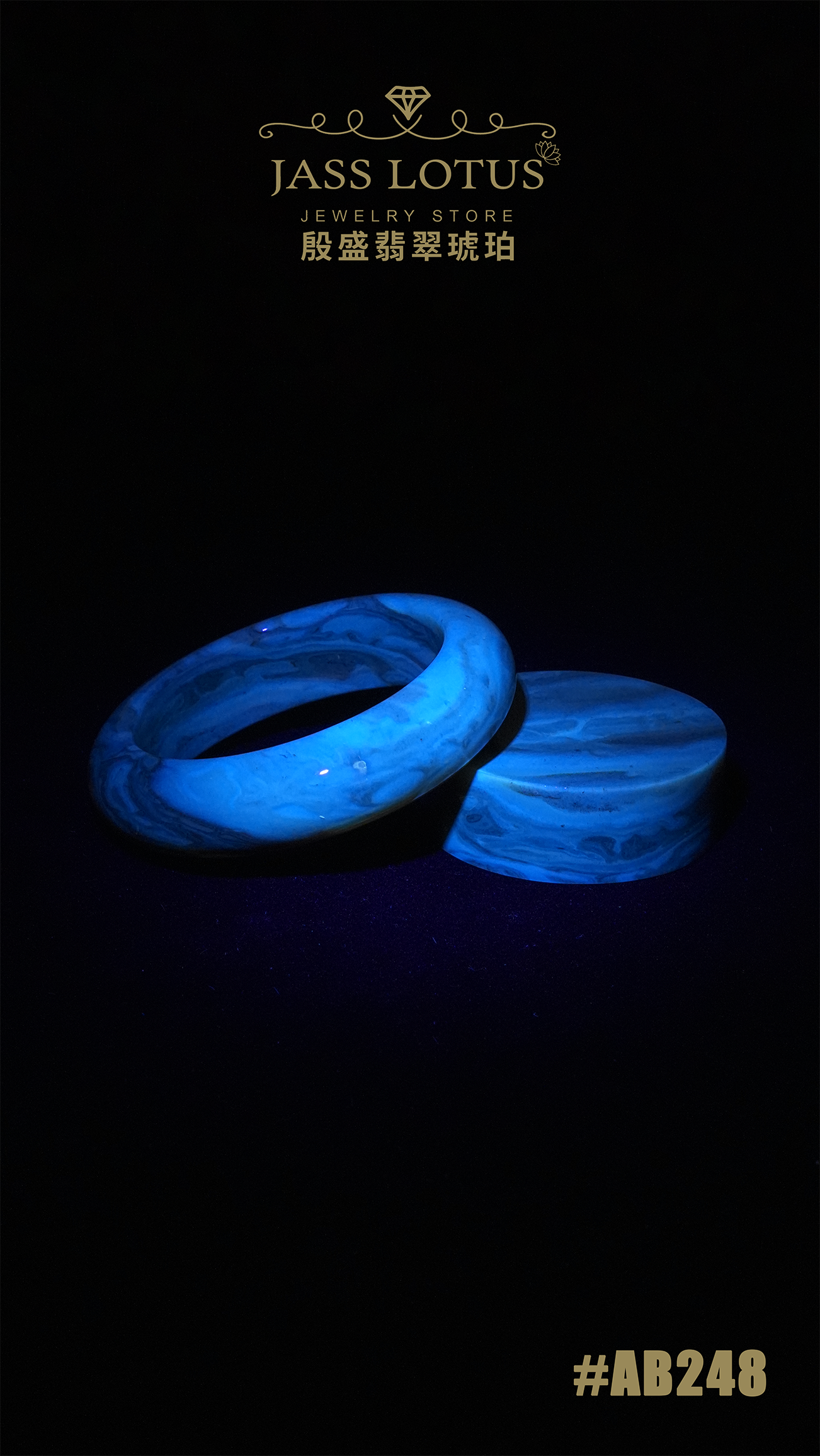 緬甸天然琥珀紫羅蘭植物珀手鐲連鐲蕊