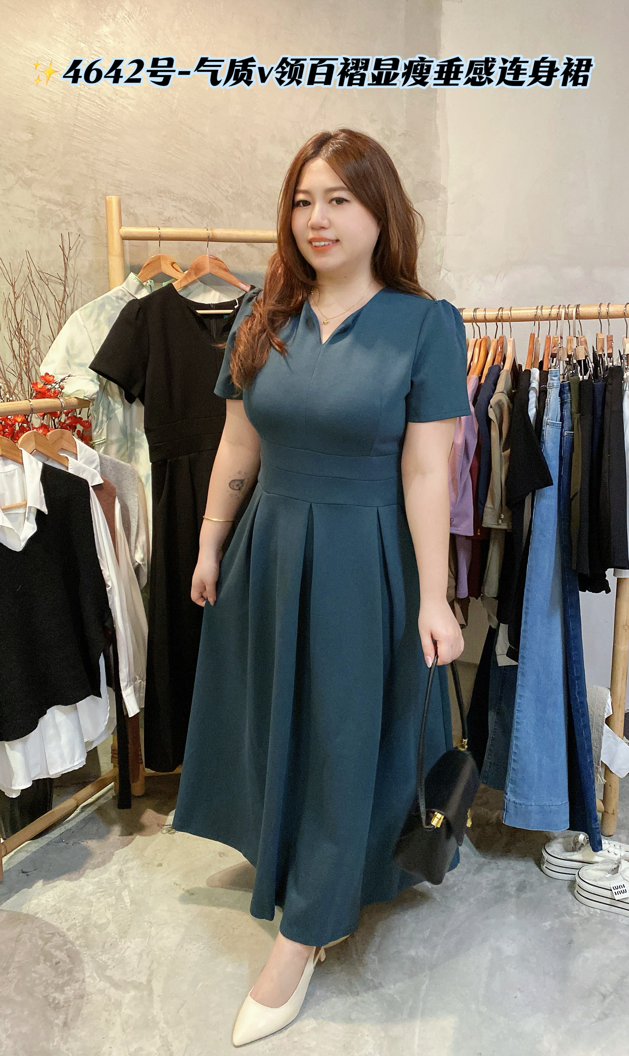 ✨4642号-气质v领百褶显瘦垂感连身裙
