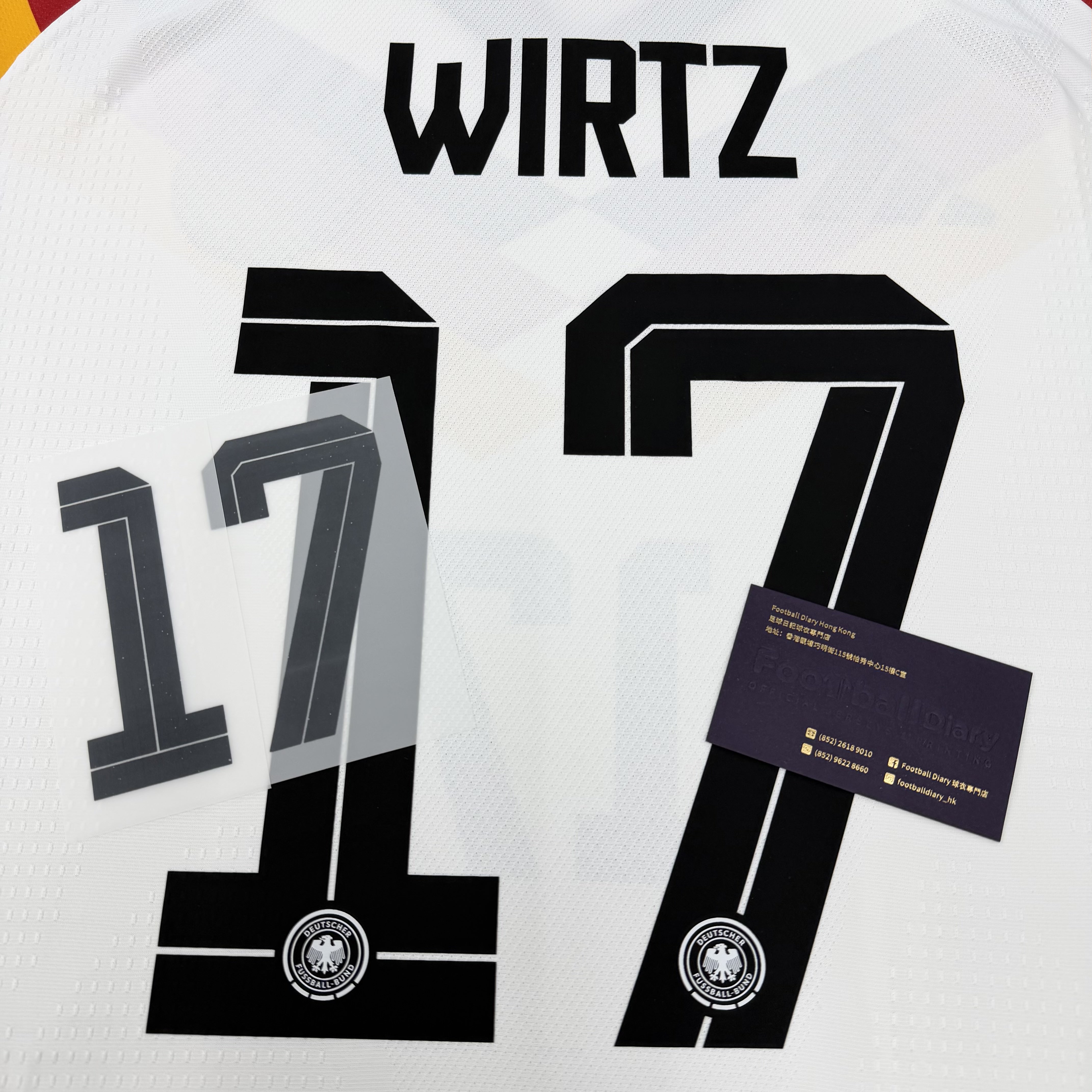 2026 德國主場 (球員版)