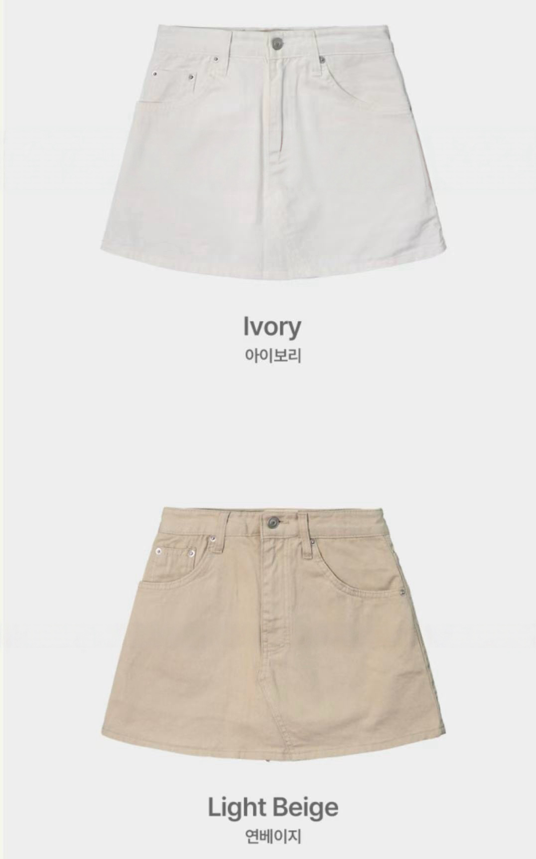 I06 洗水牛仔裙褲