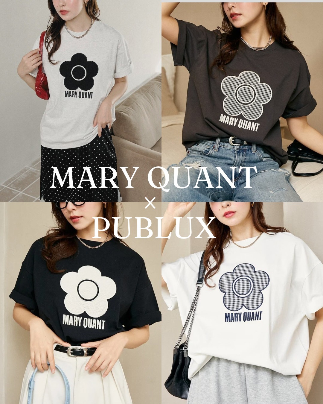 MARY QUANT × PUBLUX 花朵圖案短袖Tee 
