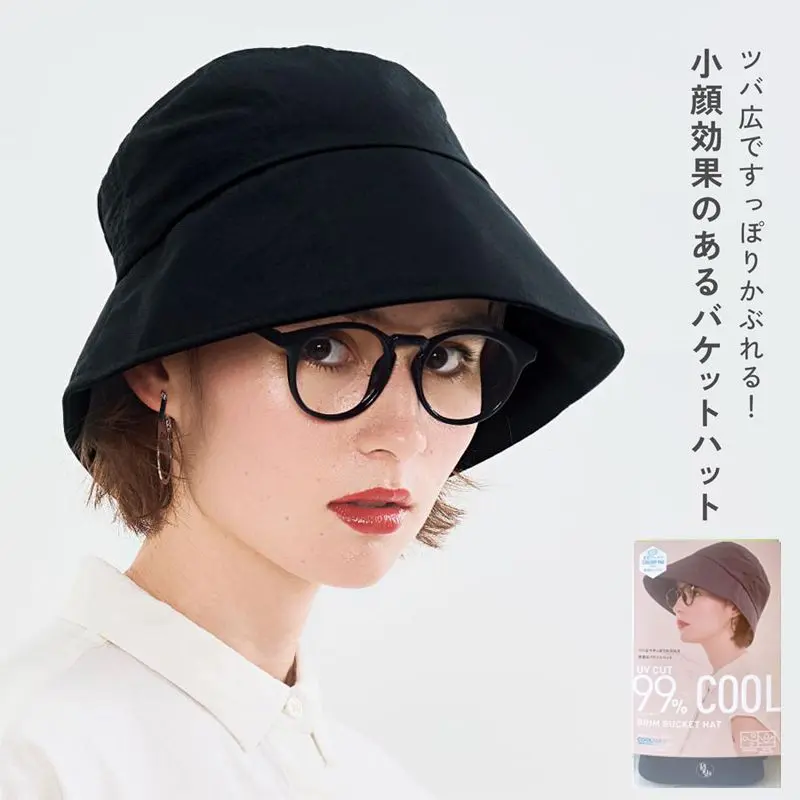 現貨🌸日本直送 |日本抗UV | 吸水速乾 | 撥水加工防曬帽/太陽帽/漁夫帽 （黑色）