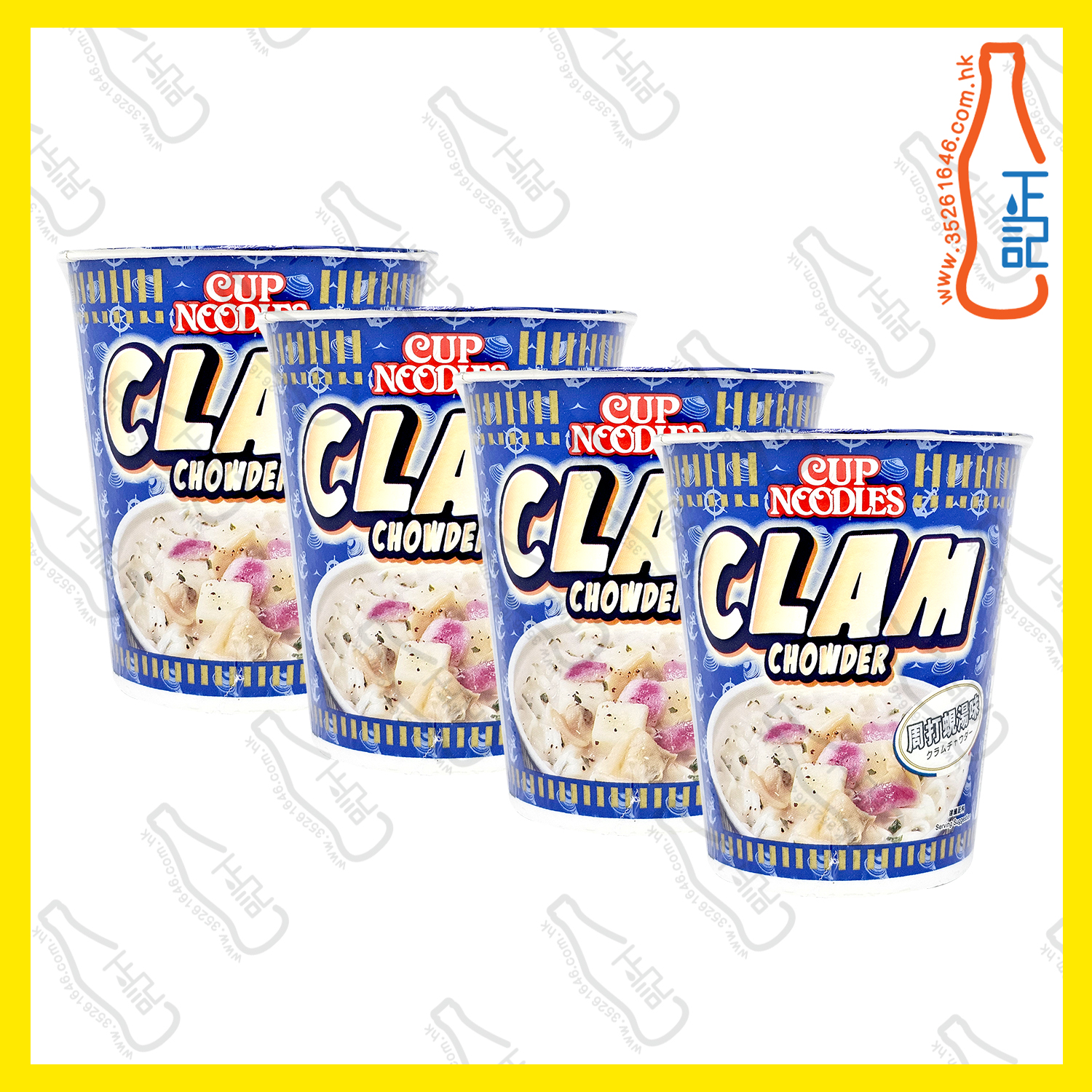 ==日清合味道(周打蜆湯味)杯麵 75g x 4杯 /份