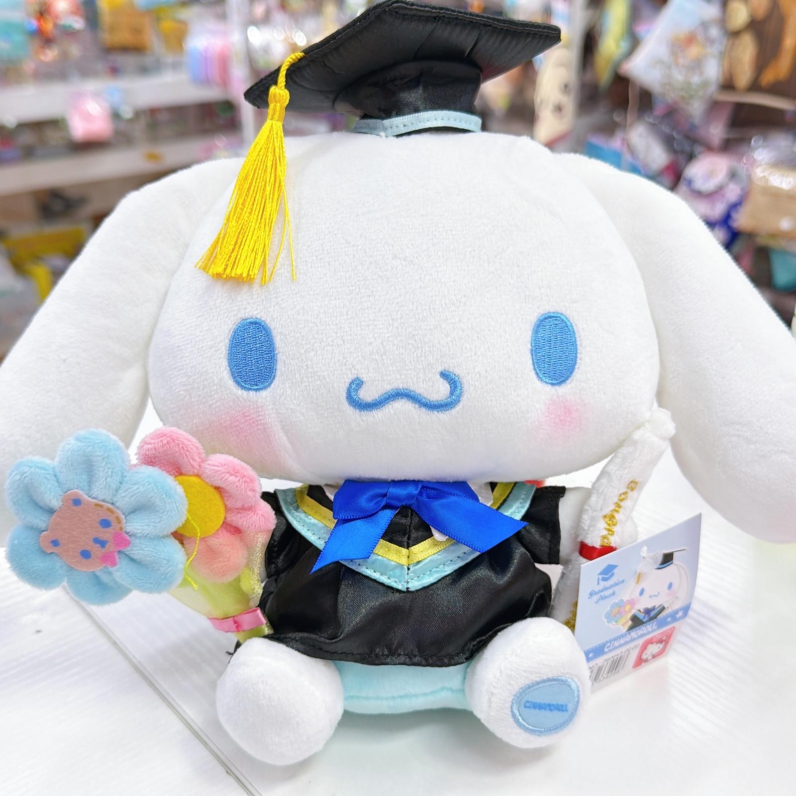 原裝行貨Sanrio 20 cm畢業公仔