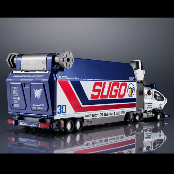 (預訂訂金 $300) (總價 $895) MegaHouse C.F.C. -HE- DX Cyber​​ Formula Collection -Heritage Edition- Sugolegerd 10V5000 & Super Asurada 01 Circuit Mode CFC -HE- DX 新世紀GPX 高智能方程式 菅生車隊運輸維修車 10V5000 & 超級雷神 01 Circuit Mode 套裝 (行版)