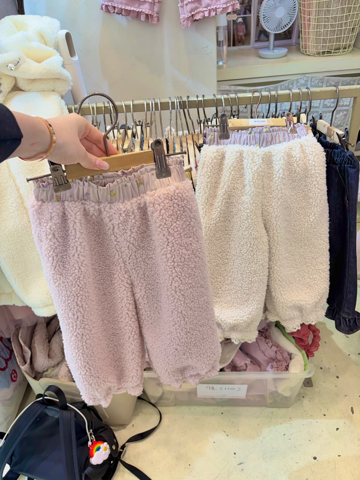 BF8064 Pants