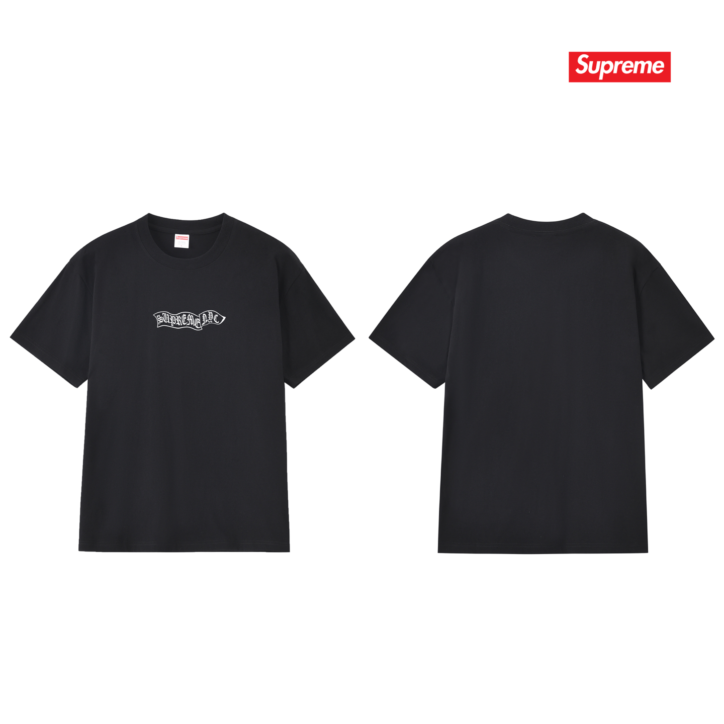 Supreme Banner S/S Top Tee